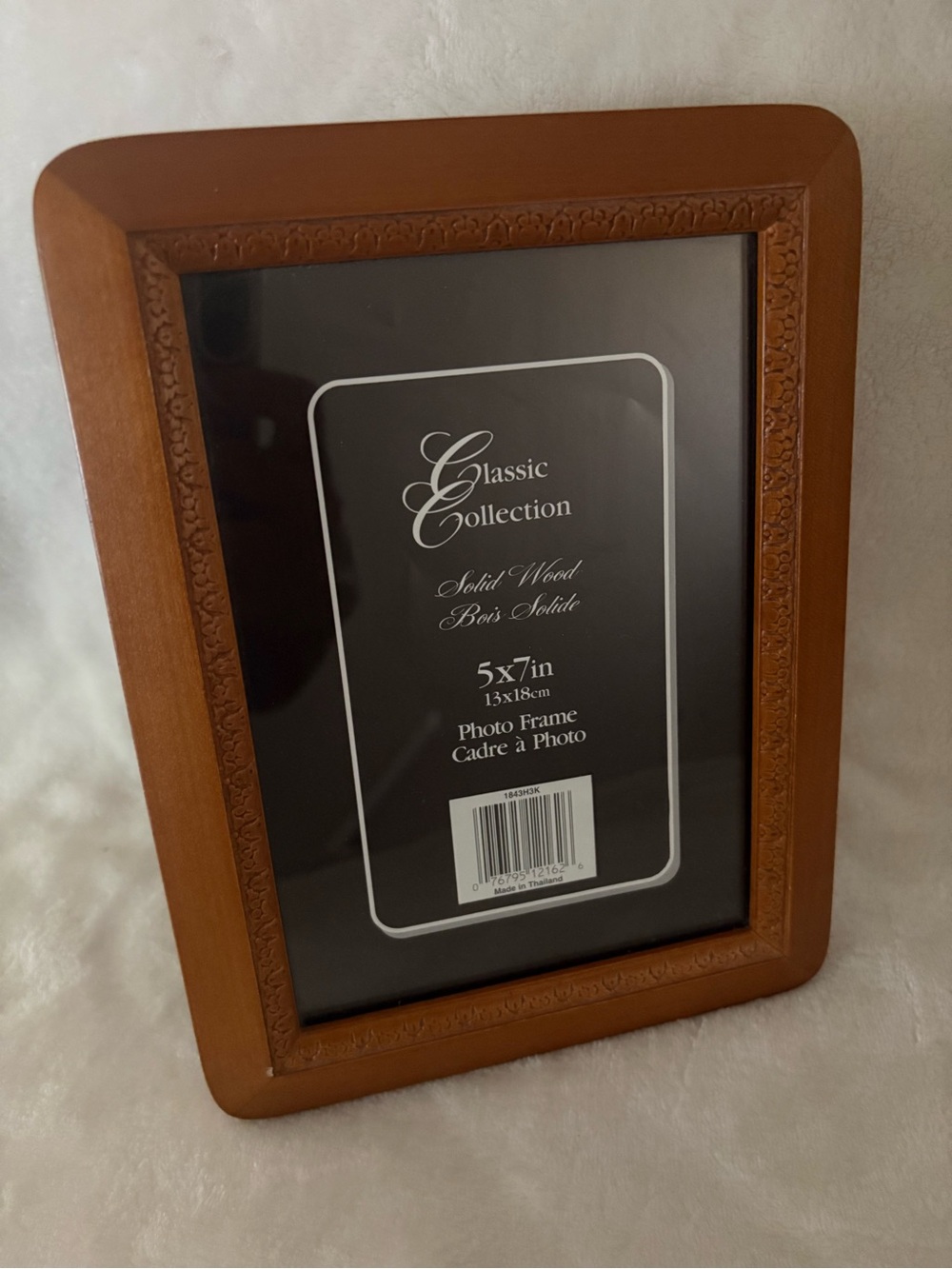 Vintage 5 x 7 Solid Wood Photo Frame Rounded Edge Carved Trim - Thailand NWT